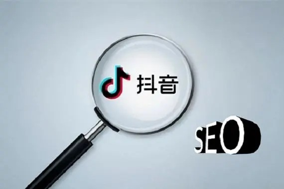抖音可以聊天交友安全吗？